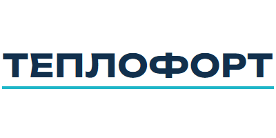 ТЕПЛОФОРТ