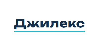 Джилекс