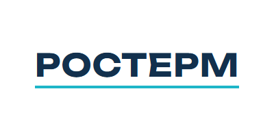 РОСТЕРМ