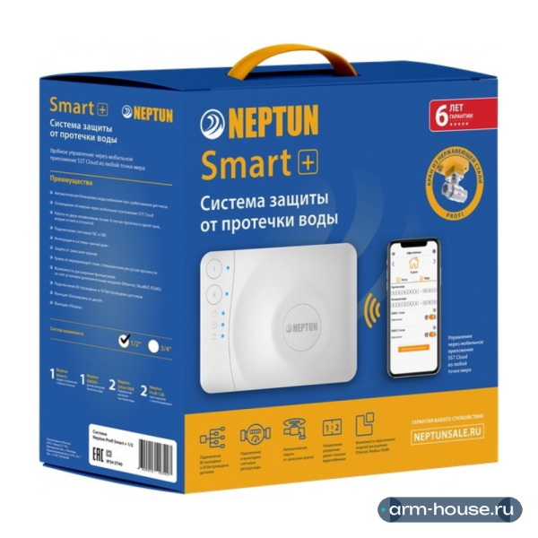 Защита от протечек воды Neptun Profi Smart+ 1/2"