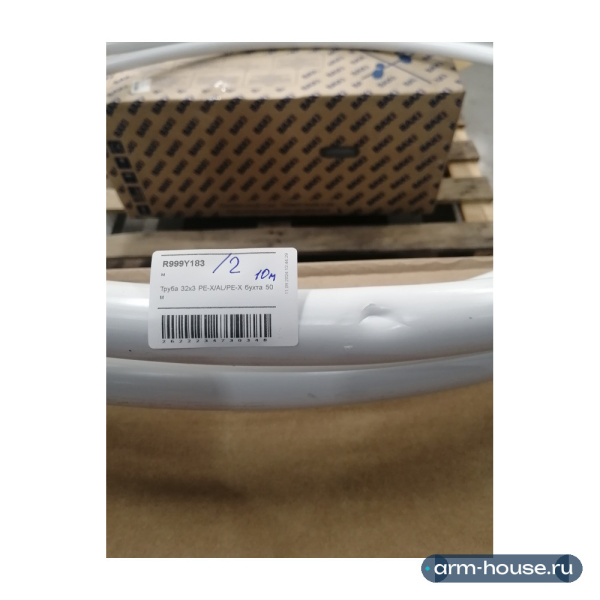 Труба металлопластиковая универсальная Giacomini PE-X/AL/PE-X, 32x3, 10 м, арт. R999Y183/001