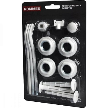 Комплект Rommer 1/2" с 3-мя кронштейнами 13 в 1