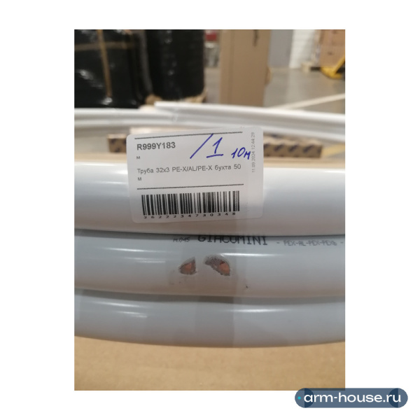 Труба металлопластиковая универсальная Giacomini PE-X/AL/PE-X, 32x3, 10 м, арт. R999Y183/002