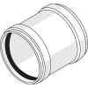 Муфта Rehau RAUPIANO, DN 40, PP (полипропилен), надвижная