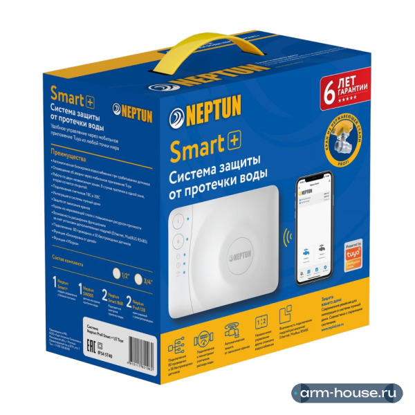 Система защиты от протечек Neptun Profi Smart+ Tuya 3/4"