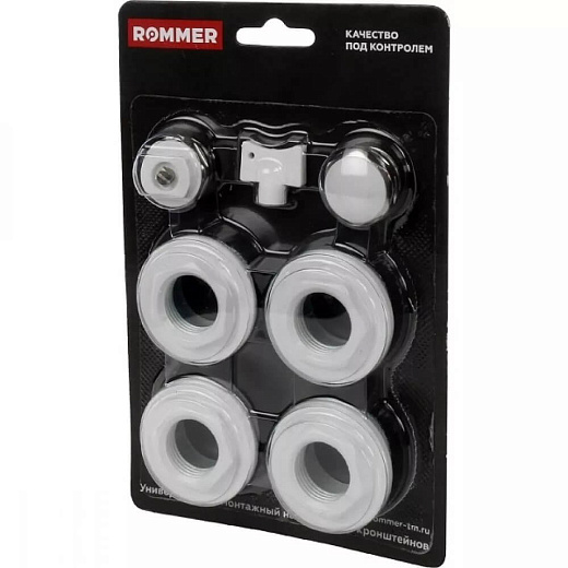 Rommer