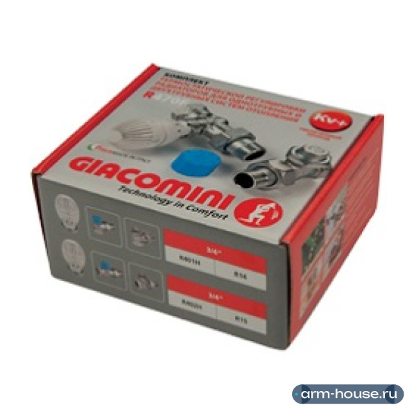 Комплект для подключения радиаторов Giacomini R470F-KV, 3/4" ВН, латунь хромированная, прямой, увеличенный проход, в комплекте термоголовка, термостатический и отсечной клапаны