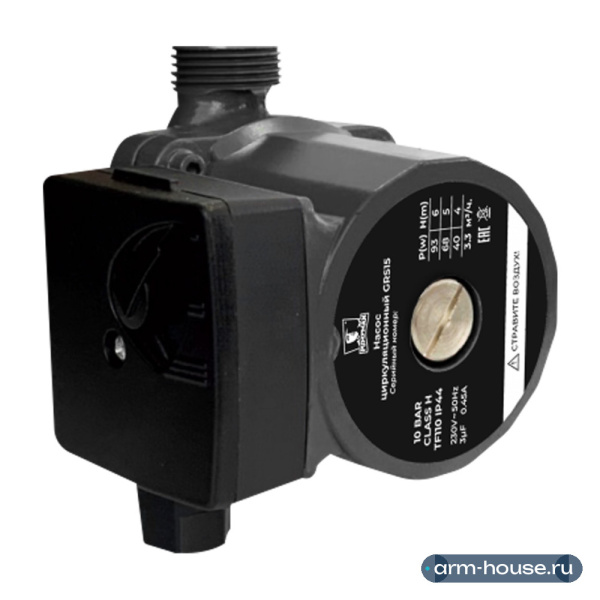 Насос циркуляционный PUMPMAN GRS15 Pmax-90Вт, Hmax-6м, Qmax-40л/мин, 130мм, без гаек и кабеля