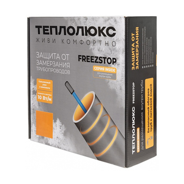 Секция Теплолюкс нагревательная кабельная Freezstop Inside-10-2
