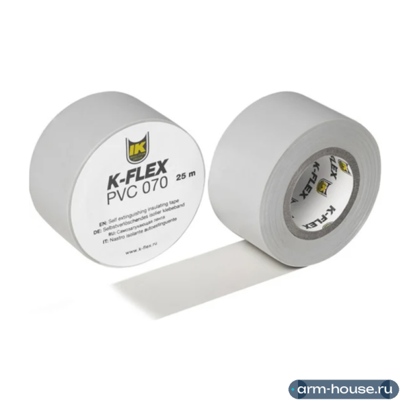 Лента самоклеящаяся ПВХ K-FLEX PVC AT 070, 50ммх25м, цвет серый