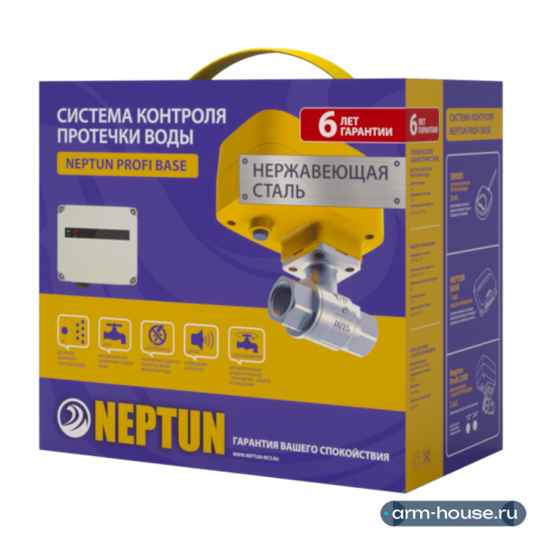 Система защиты от протечек Neptun Profi Base 3/4"