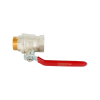 Кран шаровой, Oventrop, Optibal, полнопроходной, DN-32, 1 1/4", НВ, PN, бар-16, ручка-рычаг из оцинкованной стали, латунь, никелированный