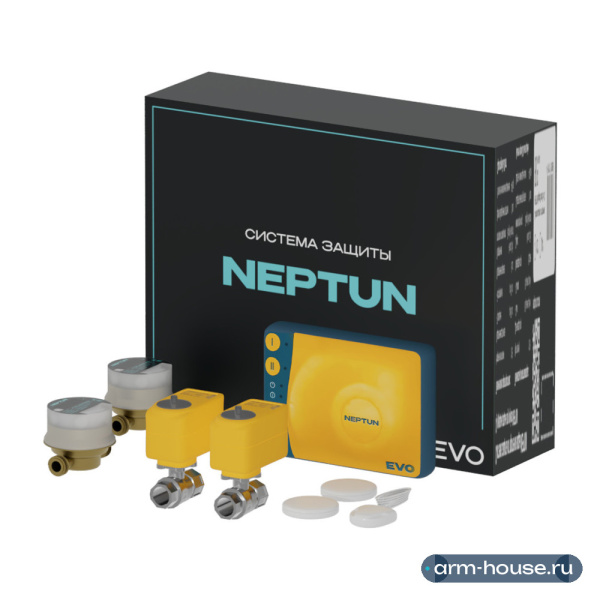 Система защиты от протечек Neptun Bugatti Smart Evo 1/2"