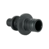 Муфта переходная REHAU RAUTITAN PX, 25-16, PPSU