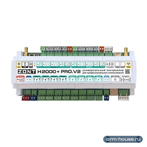 Универсальный контроллер ZONT H2000+ PRO.V2