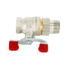 Кран шаровой, Oventrop, Optibal, полнопроходной, DN-32, 1 1/4", НВ, PN, бар-16, ручка-бабочка, латунь, никелированный, с ниппелем и НГ
