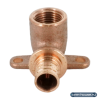Угольник настенный В Rehau RAUTITAN, 20, 1/2", бронза (RX+), короткий