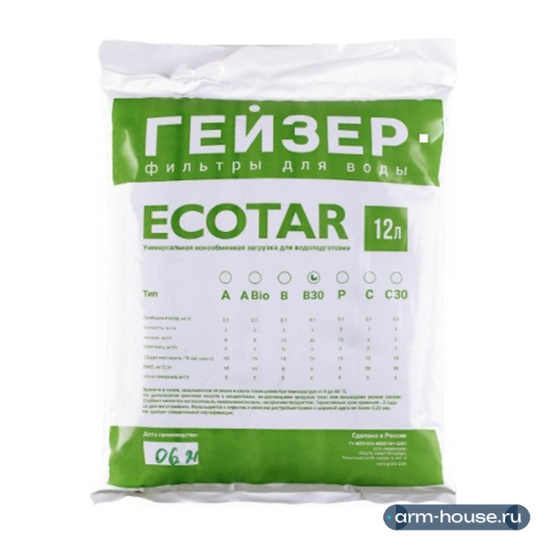 Экотар Гейзер - B30 (12л)