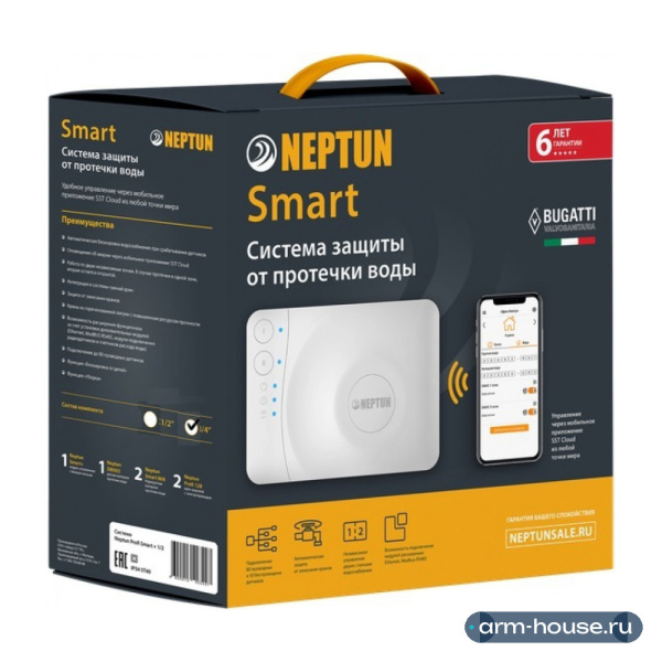 Защита от протечек воды Neptun Bugatti Smart 3/4