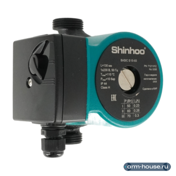 Насос циркуляционный SHINHOO BASIC S 15-6S 130 1х230 В, монтажная длина 130 мм