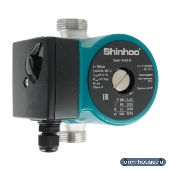Насос циркуляционный SHINHOO BASIC 15-6S N 130 1x230V c проточной частью из нержавеющей стали