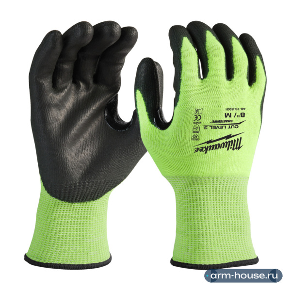 Перчатки защитные Hi-Vis Cut level (Хай Виз Кат Левел) 3/C, 7/S