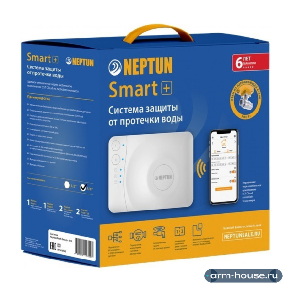 Защита от протечек воды Neptun Profi Smart+ 3/4"