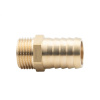 Штуцер 1/2" x 20мм НР, латунный Alato