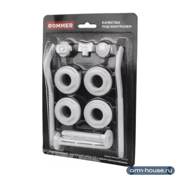 Монтажный комплект Rommer 1/2" с 2-мя кронштейнами 11 в 1