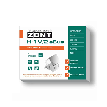 Блок Protherm дистанционного управления котлом GSM-Climate ZONT H-1V/2 eBUS