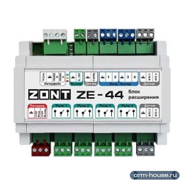 Блок расширения ZE-44 для ZONT H2000+ PRO