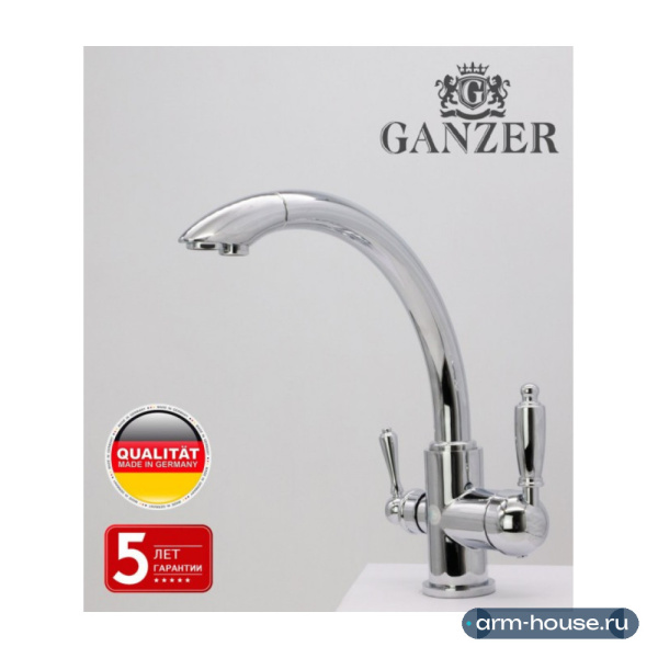 Cмеситель для кухни под фильтр GANZER REIN GZ16031 CHROME