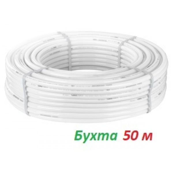 Труба металлопластиковая Valtec 26х3,0 PEX-AL-PEX в бухте 50 м (V2630.050) - 1 м