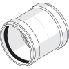 Муфта Rehau RAUPIANO, DN 50, PP (полипропилен), двухраструбная