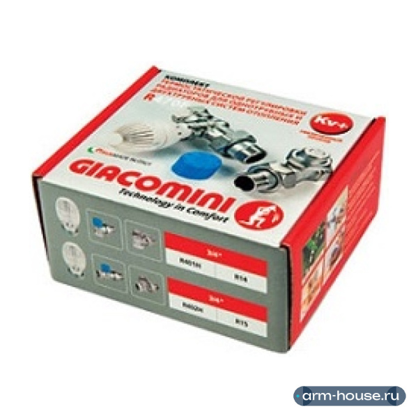 Комплект для подключения радиаторов Giacomini R470F-KV, 3/4" ВН, латунь хромированная, угловой, увеличенный проход, в комплекте термоголовка, термостатический и отсечной клапаны