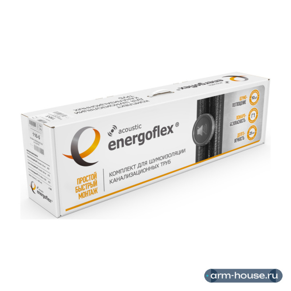 Комплект монтажный трубок Energoflex Acoustic