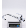 Cмеситель для кухни под фильтр GANZER GZ26025 CHROME