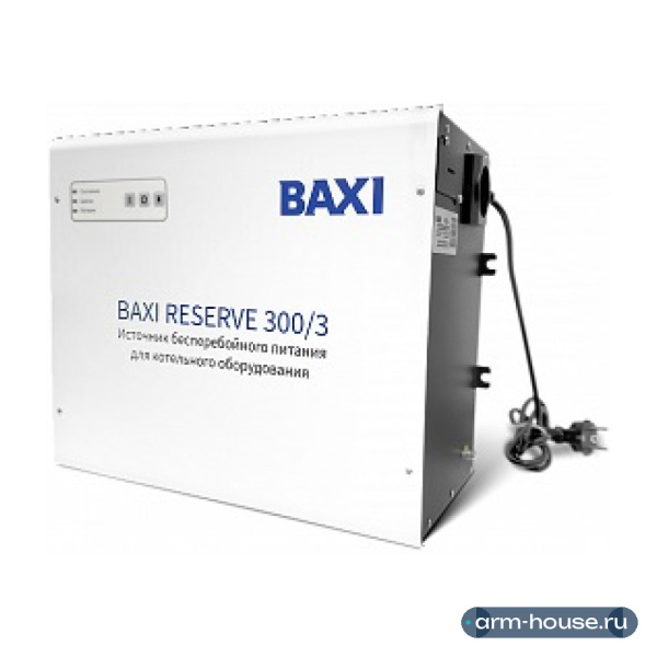 Настенный ИБП BAXI Reserve 300/3 на 3 часа автономной работы котла