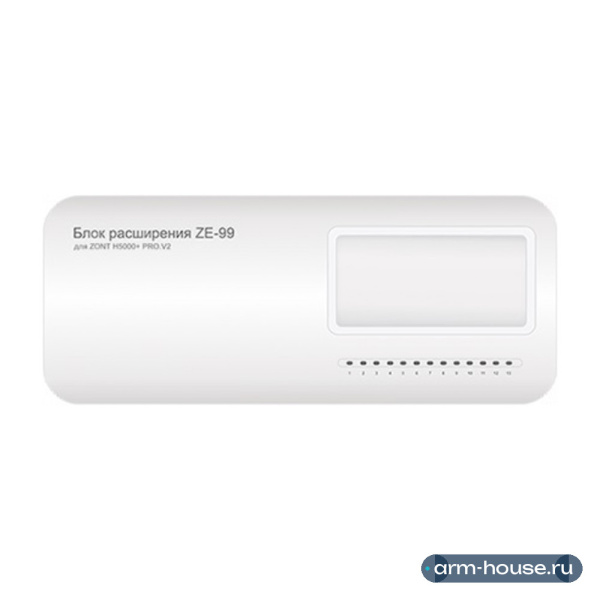 Блок ZONT расширения ZE-99 для контроллера H5000+ PRO.V2