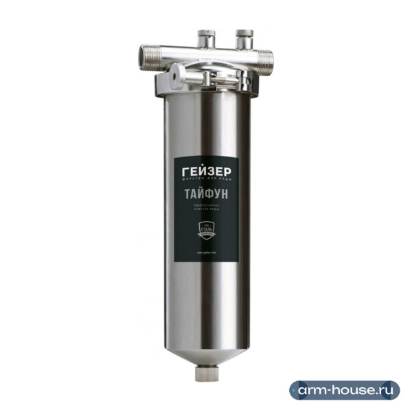 Магистральный фильтр Гейзер Тайфун 10SL 1/2" корпус арт. 50651