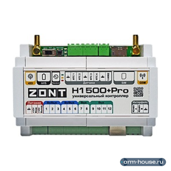 Контроллер ZONT H1500+ PRO
