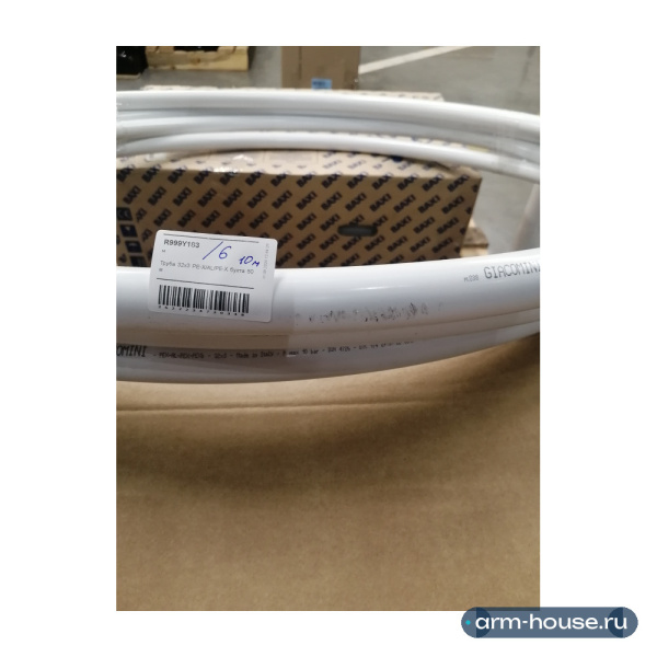 Труба металлопластиковая универсальная Giacomini PE-X/AL/PE-X, 32x3, 10 м, арт. R999Y183/006