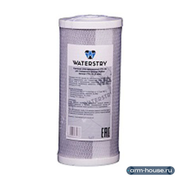 Картридж WATERSTRY угольный, прессованный, BB CTO-10L 5 микрон.