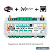 ZONT H-1000+ PRO универсальный контроллер для систем отопления ML00005558