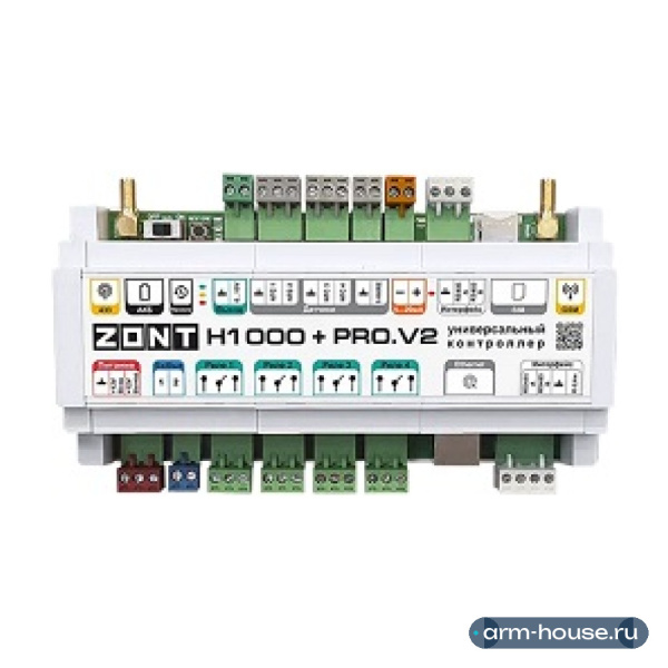 Универсальный 4G LTE / Wi-Fi / Etherrnet контроллер ZONT H1000+ Pro.V2