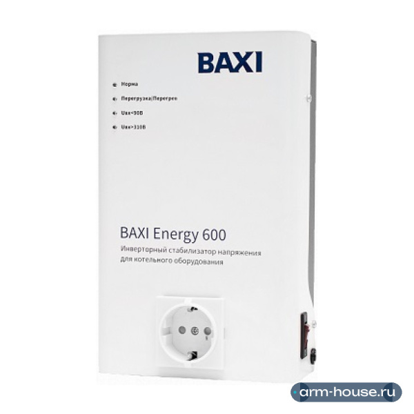 Инверторный стабилизатор для котельного оборудования BAXI Energy 600