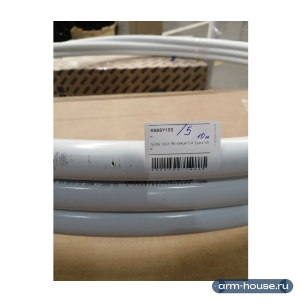 Труба металлопластиковая универсальная Giacomini PE-X/AL/PE-X, 32x3, 10 м, арт. R999Y183/005