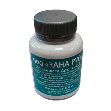 Флюс ЗАНА (SANHA) для мягкой пайки, с доб.припоя Нр.3, 250 г, 4943.3