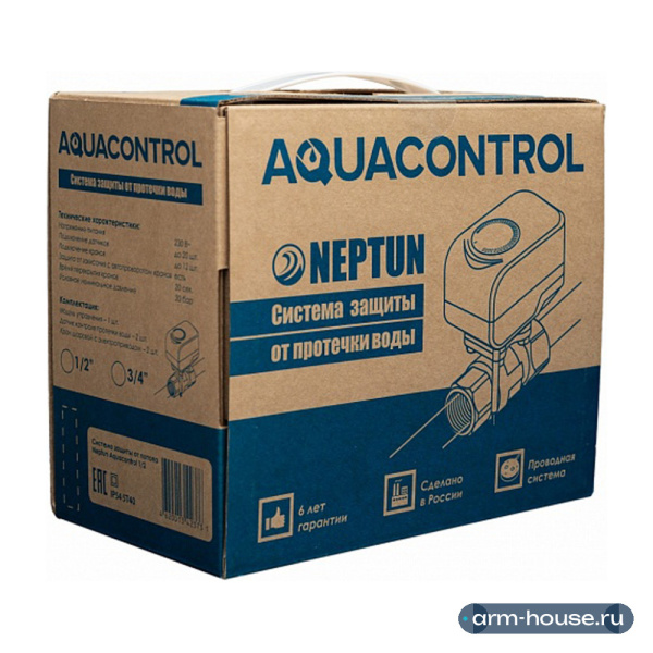 Система защиты от протечек Neptun Aquacontrol 3/4"