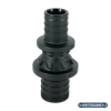 Муфта переходная REHAU RAUTITAN PX, 40-32, PPSU